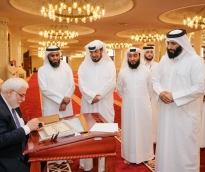 alsharq