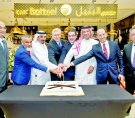 الشرق