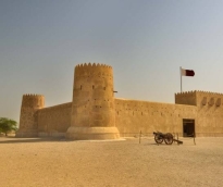 alsharq
