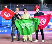 alsharq