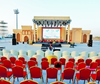 alsharq