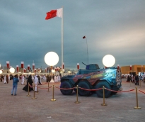 alsharq