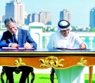 الشرق