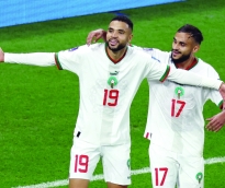alsharq