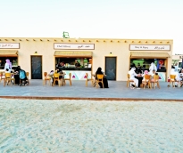 alsharq