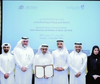 alsharq