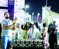 alsharq
