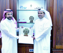 alsharq