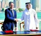 الشرق