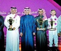 alsharq