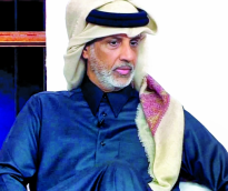 alsharq