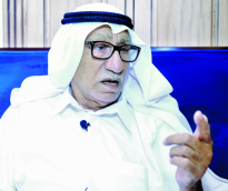 alsharq