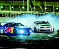 alsharq