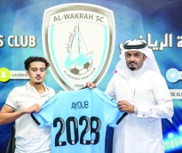 alsharq
