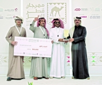 alsharq