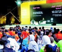 alsharq