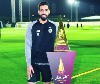 alsharq