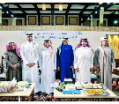 alsharq