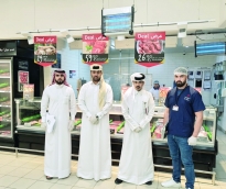 alsharq