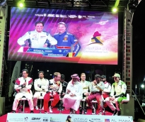 alsharq