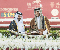 alsharq