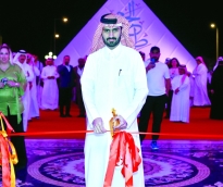 alsharq