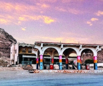 alsharq