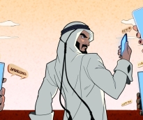 alsharq