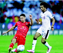 alsharq