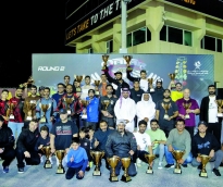 alsharq