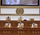 الشرق