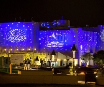 alsharq