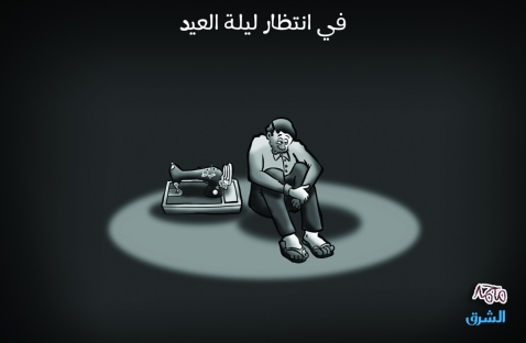 الشرق