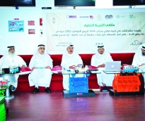 alsharq