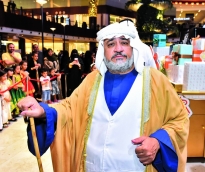 alsharq