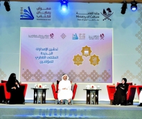 alsharq