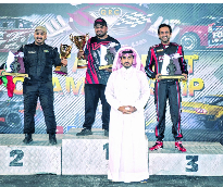 alsharq