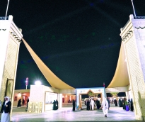 alsharq