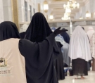 الشرق