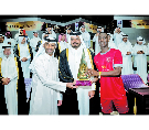 alsharq
