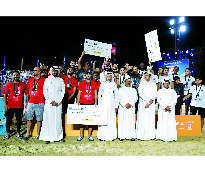 alsharq