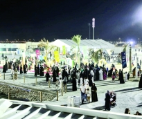 alsharq