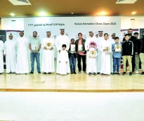 alsharq