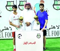 alsharq