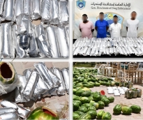 alsharq