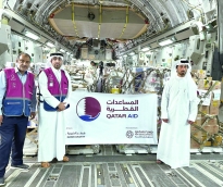 alsharq