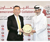 alsharq