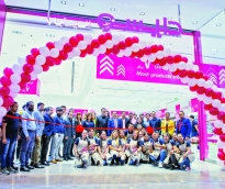 alsharq