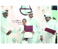 alsharq