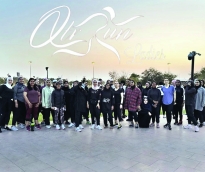 alsharq